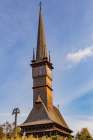 Romania, Maramures County, Surdesti. Eastern Orthodox, church of Lemn. Spire and steeple. Art Print
